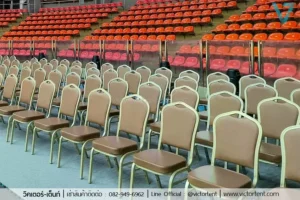 เช่าเก้าอี้บุนวม