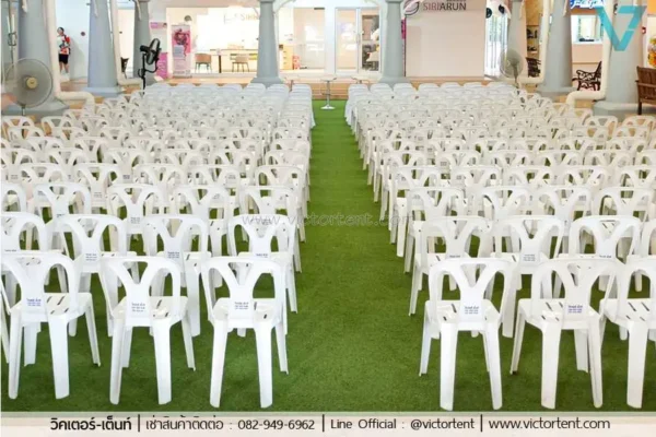 เช่าเก้าอี้พลาสติก - Image 6