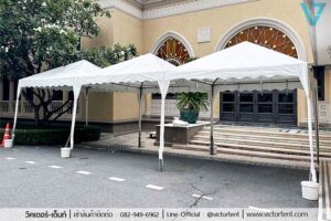 เต็นท์ให้เช่า