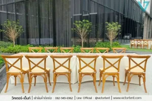 เช่าเก้าอี้งานแต่ง