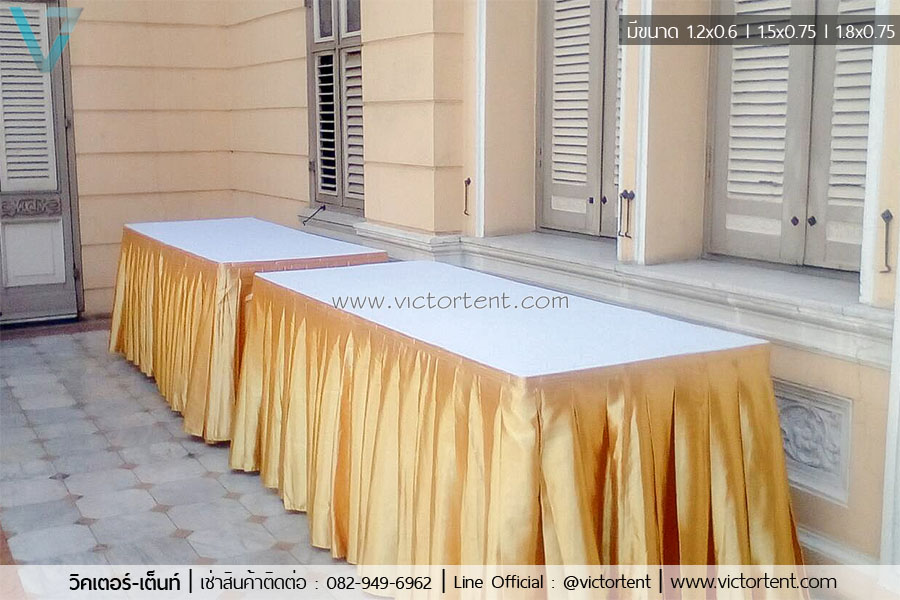 เช่าโต๊ะ – โต๊ะเหลี่ยมหน้าขาวคลุมผ้าขาว+จับจีบสีทอง | Victor Tent :  เช่าเต็นท์ เช่าโต๊ะ เช่าเก้าอี้