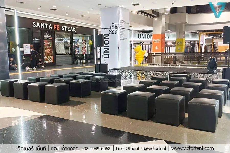 ให้เช่าสตูลูกเต๋า (เหลี่ยม) สีดำ - Image 4