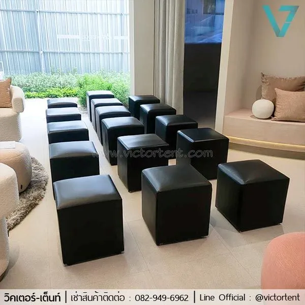 ให้เช่าสตูลูกเต๋า (เหลี่ยม) สีดำ - Image 2