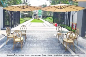 เช่าชุดปิดการขาย