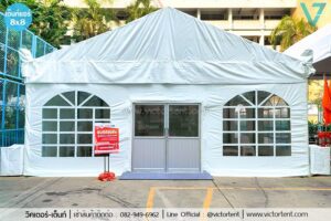 เช่าเต็นท์ติดแอร์