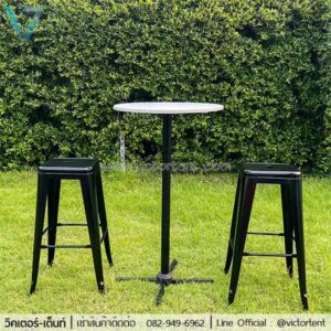 เช่าเก้าอี้บาร์สูงสีดำ