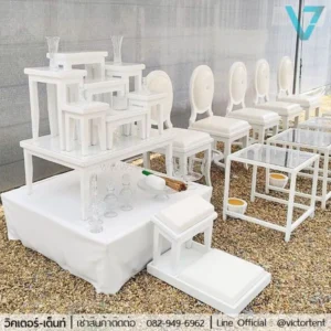 อุปกรณ์ทำบุญบ้านให้เช่า