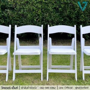 เช่าเก้าอี้พับ