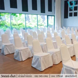 เช่าเก้าอี้