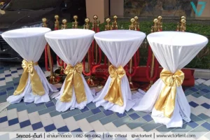 เช่าโต๊ะไฟเบอร์